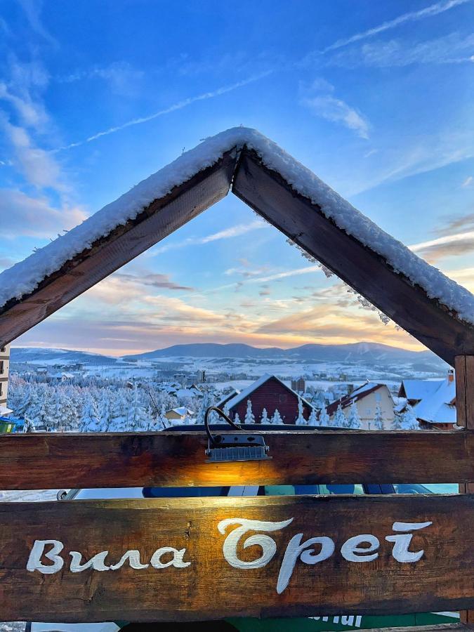 Vila Breg Zlatibor Dış mekan fotoğraf
