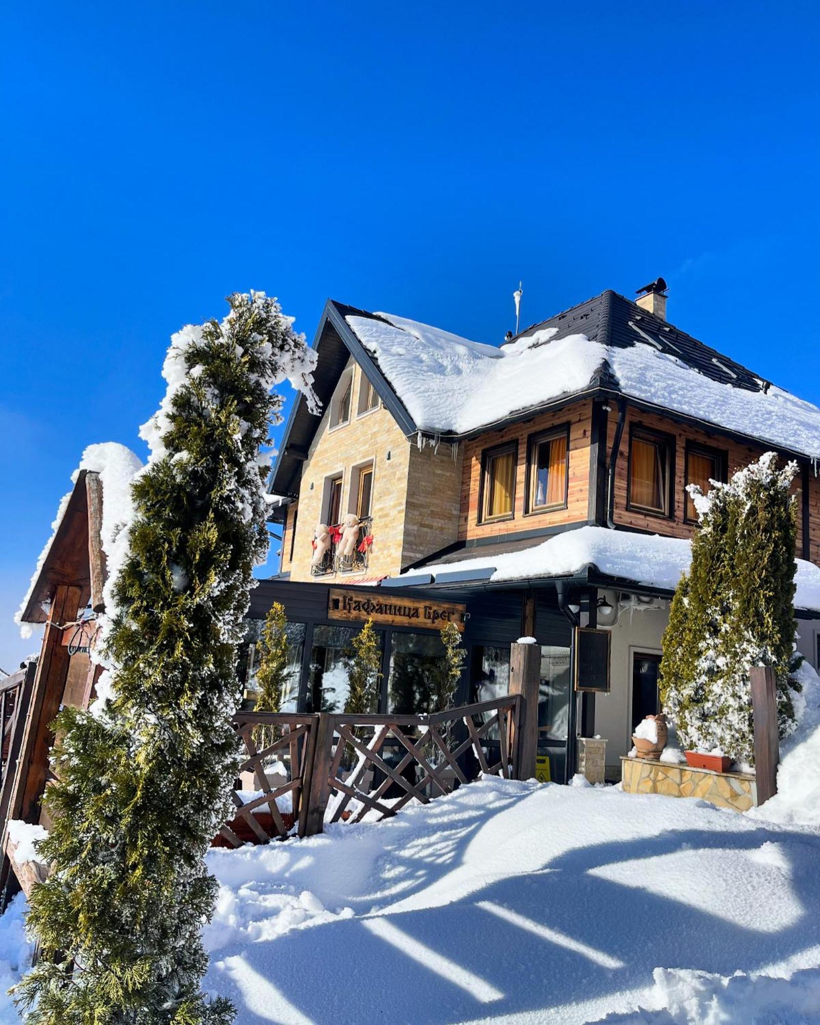 Vila Breg Zlatibor Dış mekan fotoğraf